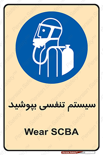  , تجهیزات , دستگاه , تنفسی , 