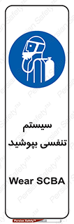  , تجهیزات , دستگاه , تنفسی , 