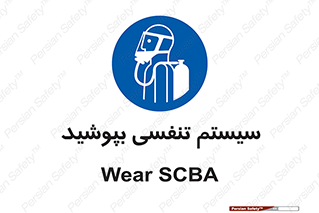  , تجهیزات , دستگاه , تنفسی , 