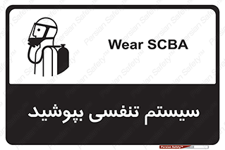  , تجهیزات , دستگاه , تنفسی , 