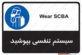  , تجهیزات , دستگاه , تنفسی , 