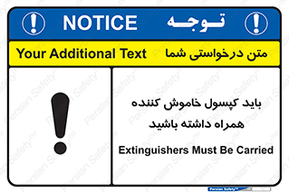  , سیلندر , خاموش کننده , دستی , 