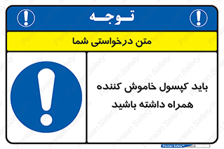  , سیلندر , خاموش کننده , دستی , 