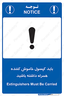  , سیلندر , خاموش کننده , دستی , 