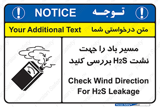  , جهت , وزش , هوا , برای , گاز , چک شود , 