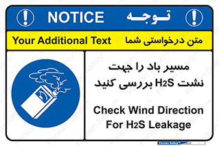  , جهت , وزش , هوا , برای , گاز , چک شود , 