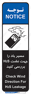 Safety sign: Check Wind Direction For H2S Leakage – design 11341