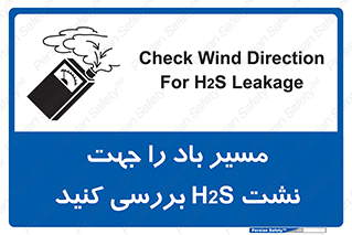  , جهت , وزش , هوا , برای , گاز , چک شود , 