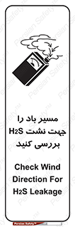  , جهت , وزش , هوا , برای , گاز , چک شود , 