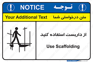  , لوله , محافظ , دار , 