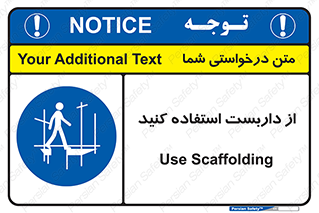 , لوله , محافظ , دار , 