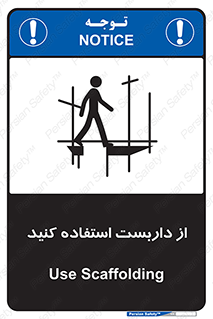  , لوله , محافظ , دار , 