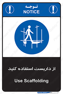  , لوله , محافظ , دار , 