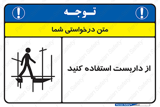  , لوله , محافظ , دار , 