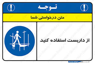  , لوله , محافظ , دار , 