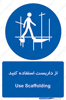  , لوله , محافظ , دار , 