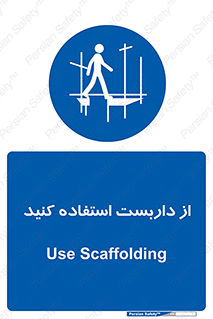  , لوله , محافظ , دار , 
