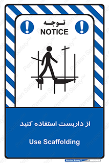  , لوله , محافظ , دار , 