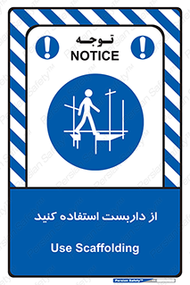  , لوله , محافظ , دار , 
