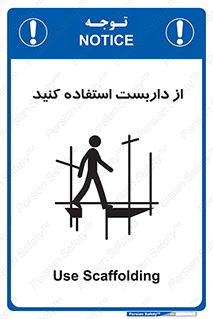  , لوله , محافظ , دار , 