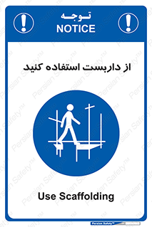  , لوله , محافظ , دار , 