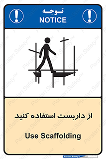  , لوله , محافظ , دار , 