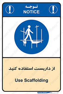  , لوله , محافظ , دار , 