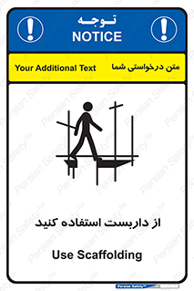  , لوله , محافظ , دار , 