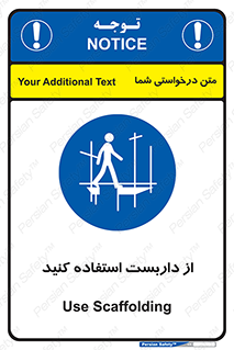  , لوله , محافظ , دار , 