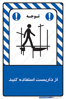 , لوله , محافظ , دار , 