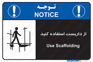  , لوله , محافظ , دار , 