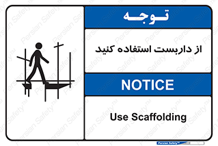  , لوله , محافظ , دار , 