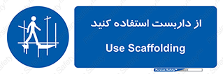  , لوله , محافظ , دار , 