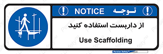  , لوله , محافظ , دار , 