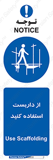  , لوله , محافظ , دار , 