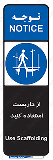  , لوله , محافظ , دار , 