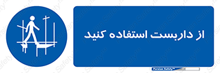  , لوله , محافظ , دار , 