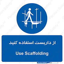  , لوله , محافظ , دار , 