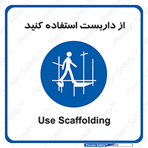  , لوله , محافظ , دار , 