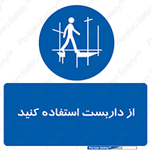  , لوله , محافظ , دار , 