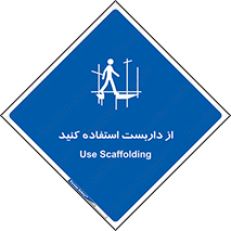  , لوله , محافظ , دار , 