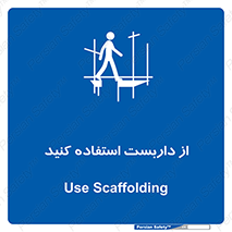  , لوله , محافظ , دار , 