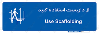  , لوله , محافظ , دار , 