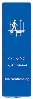  , لوله , محافظ , دار , 