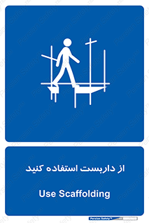  , لوله , محافظ , دار , 