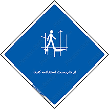  , لوله , محافظ , دار , 