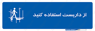  , لوله , محافظ , دار , 
