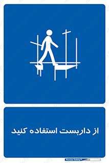  , لوله , محافظ , دار , 