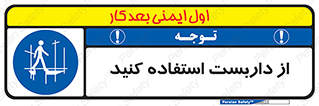  , لوله , محافظ , دار , 