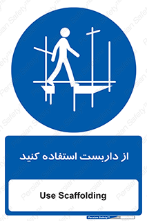  , لوله , محافظ , دار , 